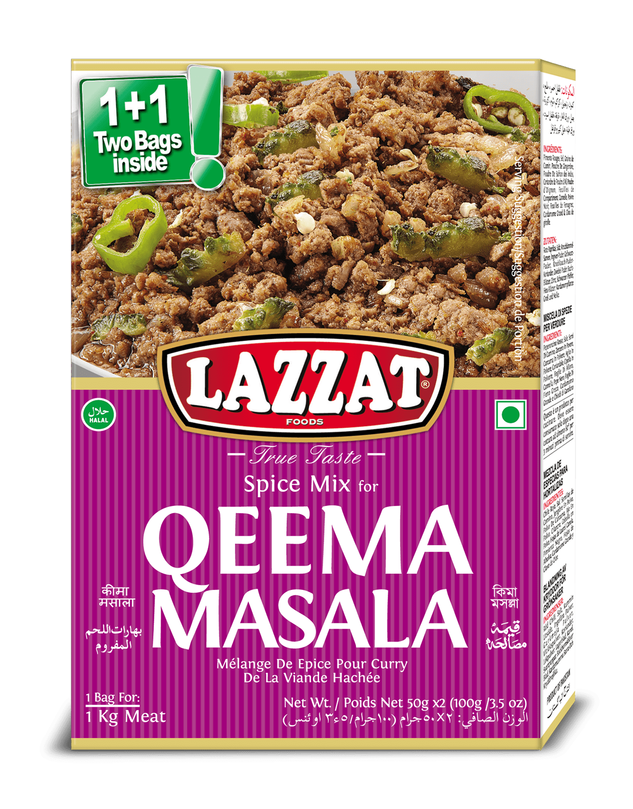 Qeema Masala 100 gm | LAZZAT FOODS - TRUE TASTE
